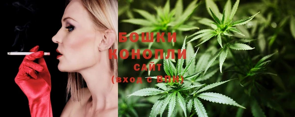 COCAINE Каменногорск