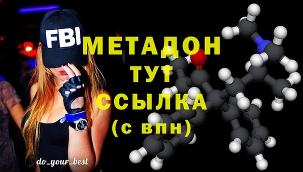 мет Каменка