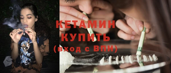 мет Каменка