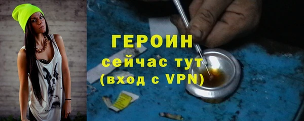 мет Каменка