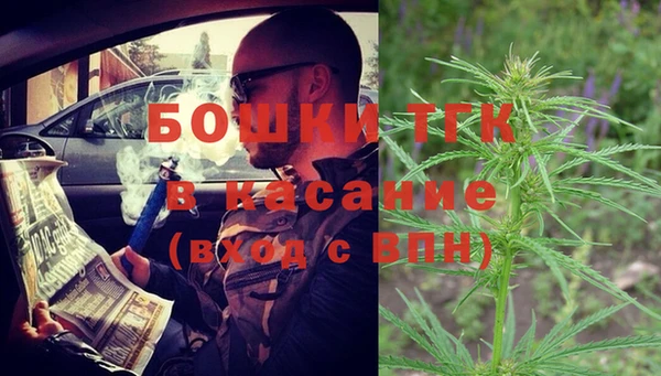 COCAINE Каменногорск
