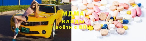 COCAINE Каменногорск