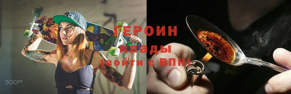 мет Каменка