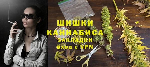 COCAINE Каменногорск