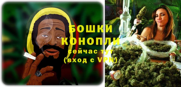 мет Каменка