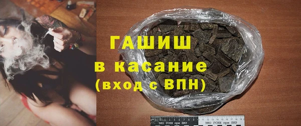 мет Каменка