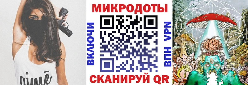Купить где  Новосокольники  Псилоцибиновые грибы прущие грибы 